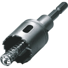 Load image into Gallery viewer, Bi-Metal Holesaw J  BMJ-15  HOUSE BM
