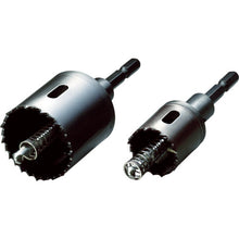 Load image into Gallery viewer, Bi-Metal Holesaw J  BMJ-19  HOUSE BM
