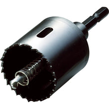 Load image into Gallery viewer, Bi-Metal Holesaw J  BMJ-42  HOUSE BM
