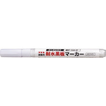 Load image into Gallery viewer, Water resistant blackboard Marker  BMS1-H  Fueki
