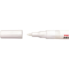 Load image into Gallery viewer, Water resistant blackboard Marker  BMS1-H  Fueki
