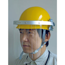 Load image into Gallery viewer, Faceshield(Safety Helmet Mounting type)  3949046  TRUSCO
