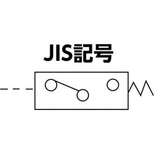 Load image into Gallery viewer, Pressure Switch  BN-1213-10  NIHONSEIKI
