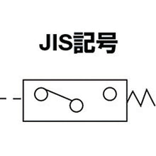 Load image into Gallery viewer, Flow Switch  BN-1321L-15  NIHONSEIKI
