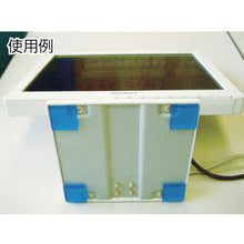 Load image into Gallery viewer, Aseismic Mat  B-N30G  PRO-7
