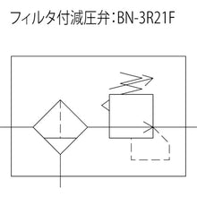 Load image into Gallery viewer, Regulator  BN-3R01-10  NIHONSEIKI
