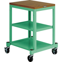 Load image into Gallery viewer, Slim type Workbench  BN4560ACYG  TRUSCO
