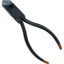 Load image into Gallery viewer, Slant Edge Cutting Nippers  BN-4  VICTOR
