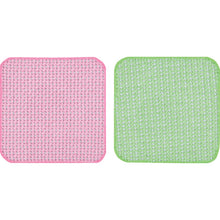 Load image into Gallery viewer, Kitchen Mesh Sponge  BO-49  SANKO
