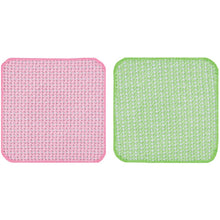 Load image into Gallery viewer, Kitchen Mesh Sponge  BO-49  SANKO
