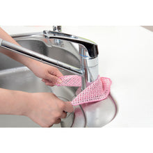 Load image into Gallery viewer, Kitchen Mesh Sponge  BO-49  SANKO
