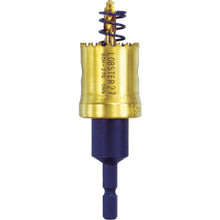 Load image into Gallery viewer, BI-METAL Hole Saw  BOH18G  LOBSTER
