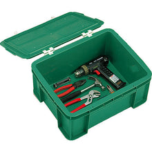 Load image into Gallery viewer, Tool Box  BOX27  RISU
