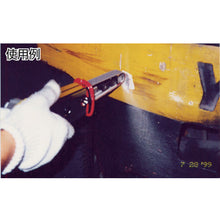 Load image into Gallery viewer, Abrasive Resin Bond Cloth Belt  4938490490161  BELLSTAR
