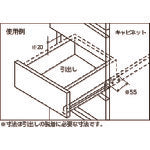 Load image into Gallery viewer, BP European Slide Rail  BP-12127  FUJITEC
