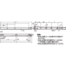 Load image into Gallery viewer, BP European Slide Rail  BP-12127  FUJITEC
