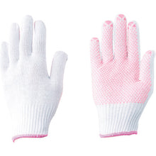 Load image into Gallery viewer, Anti-slip Gloves for Women  1820-1P  ATOM
