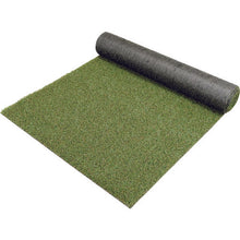 Load image into Gallery viewer, Artificial turf  BP-3012(535745)  IRIS
