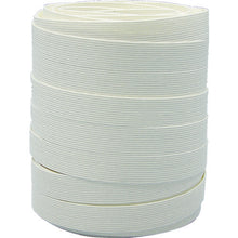 Load image into Gallery viewer, Paper Band  BP-301  YUTAKAMAKE
