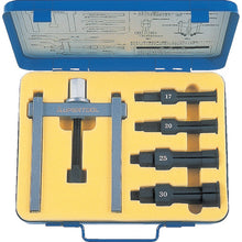 Load image into Gallery viewer, Bearing Puller Set(Inner-claw type)  BP30S  SUPER TOOL
