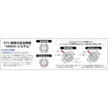 Load image into Gallery viewer, Impact Socket  BP3L-11TP  KTC
