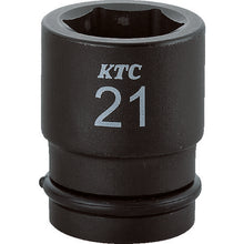 Load image into Gallery viewer, Impact Socket  BP4-08P  KTC

