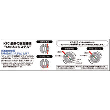 Load image into Gallery viewer, Impact Socket  BP4L-10TP  KTC
