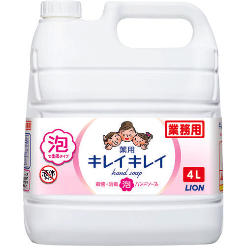 Medicated Hand Soap  BPGHA4*F  LION