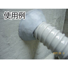 Load image into Gallery viewer, Two Components Epoxy Resin Adhesive Bond Quick Mender  45517  KONISHI
