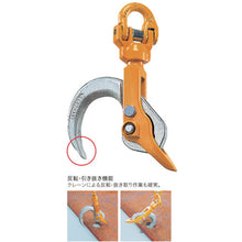 Load image into Gallery viewer, Bar Setter  BR-03200  ELEPHANT
