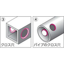 Load image into Gallery viewer, Blade for Chamfering &amp; Deburring  BR1010  NOGA
