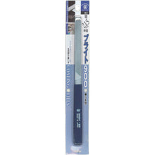 Load image into Gallery viewer, BRIGHT-900 (DIE SINKERS TYPE)   BR-1  TSUBOSAN
