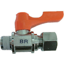 Load image into Gallery viewer, Aceball  BR-2303  ASOH
