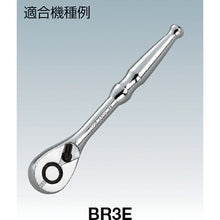 Load image into Gallery viewer, Ratchet Head Repair Kit  BR2E-K  KTC
