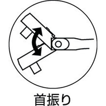 Load image into Gallery viewer, Long Ratchet Handle  BR2FL  KTC
