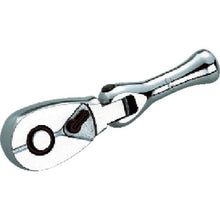 Load image into Gallery viewer, Short Ratchet Handle  BR2FS  KTC
