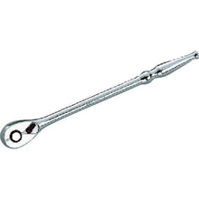Load image into Gallery viewer, Long Ratchet Handle  BR2L  KTC
