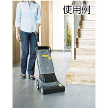 Load image into Gallery viewer, Compact Scrubber Dryer  BR 30/4 C G  KARCHER
