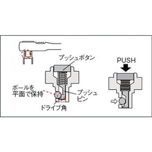 Load image into Gallery viewer, Ratchet Handle  BR3E  KTC
