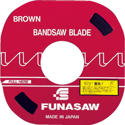 Blade for Contour Machine  BR 3X14X0.6  FUNASAW