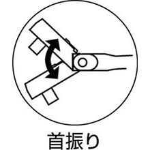 Load image into Gallery viewer, Long Ratchet Handle  BR4FL  KTC
