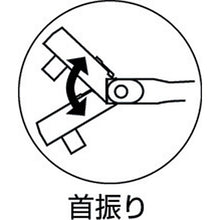 Load image into Gallery viewer, Ratchet Handle  BR4F  KTC

