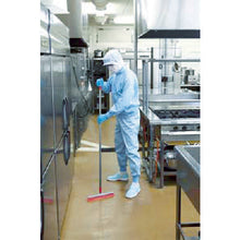 Load image into Gallery viewer, Multi-purpose Broom HG Bururon  4903180630424  CONDOR
