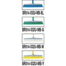 Load image into Gallery viewer, Multi-purpose Broom HG Bururon  4903180630417  CONDOR
