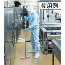 Load image into Gallery viewer, Multi-purpose Broom HG Bururon  4903180630455  CONDOR
