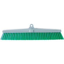 Load image into Gallery viewer, Multi-purpose Broom HG Bururon  4903180122356  CONDOR
