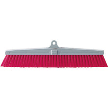 Load image into Gallery viewer, Multi-purpose Broom HG Bururon  4903180122387  CONDOR

