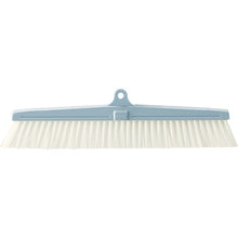 Load image into Gallery viewer, Multi-purpose Broom HG Bururon  4903180122363  CONDOR
