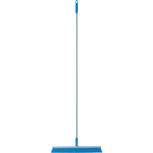 Load image into Gallery viewer, Multi-purpose Broom HG Bururon  4903180630479  CONDOR
