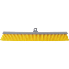 Load image into Gallery viewer, Multi-purpose Broom HG Bururon  4903180122424  CONDOR
